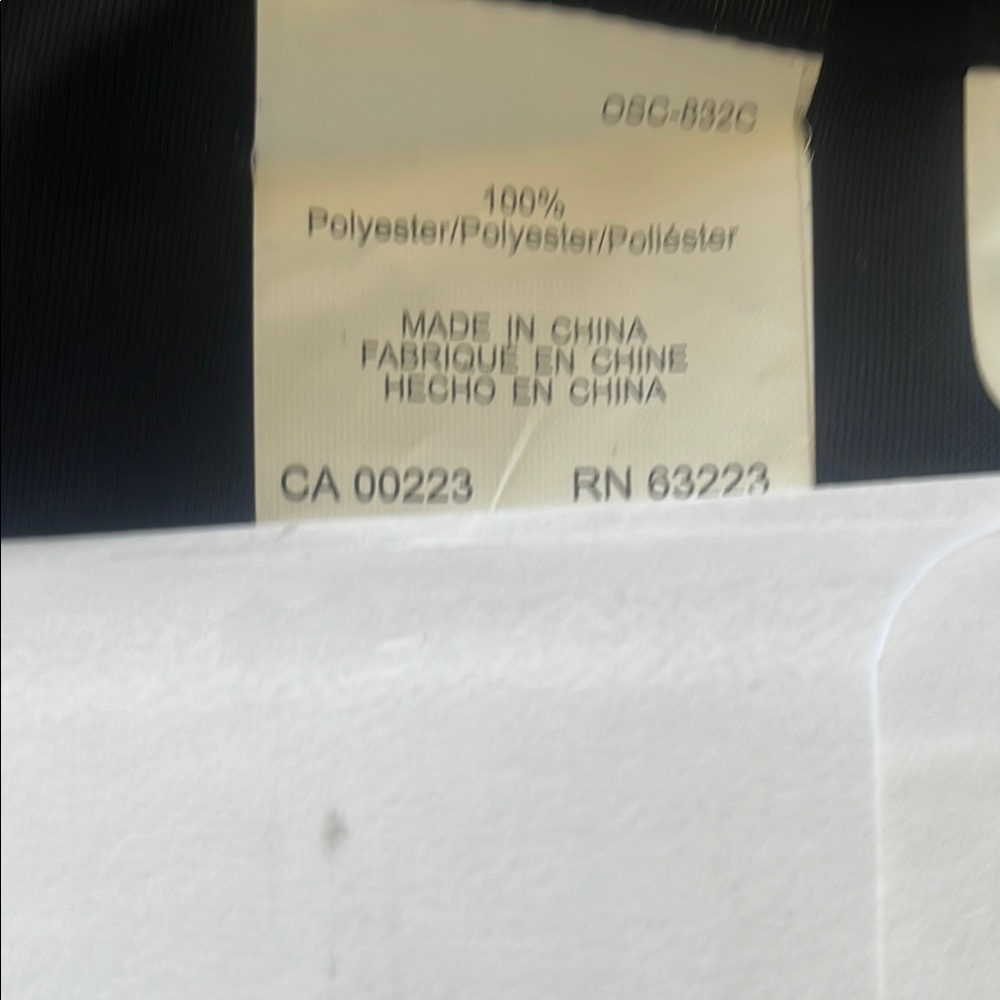 Set of two Elegant Black Curtains - Picture 5 of 6